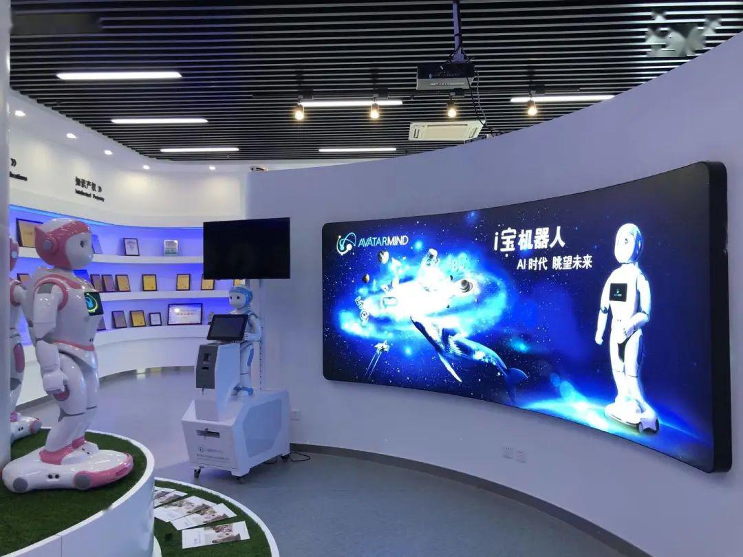 打造人工智能新引擎 阿凡達機器人賦能小店區雙創升級